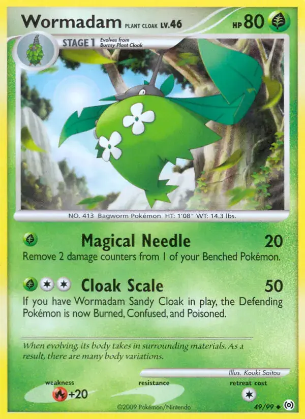 Carte Pokémon Cheniselle Plant Cloak #49 — Arceus