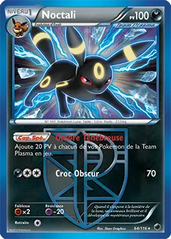 Carte Pokémon Noctali #064 Non Holo — Glaciation Plasma