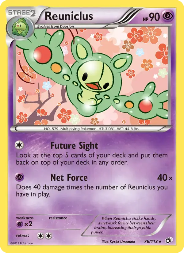Carte Pokémon Reuniclus #76 — Trésors Légendaires