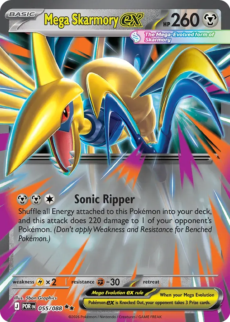 Mega Skarmory ex #055/088 S9 — Play! Pokémon Prize Pack Series