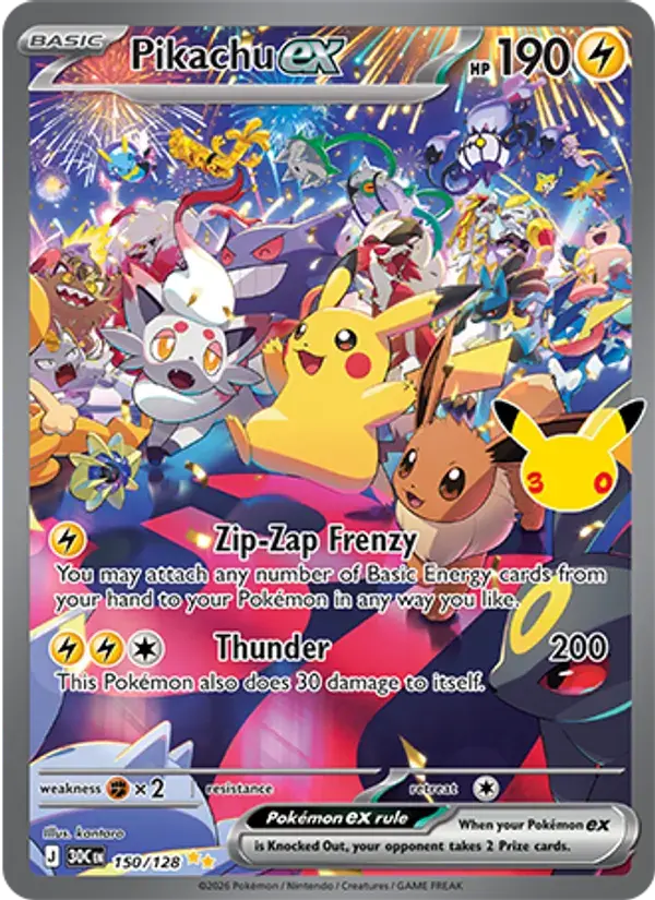 Pikachu ex #150 — 30th Celebration