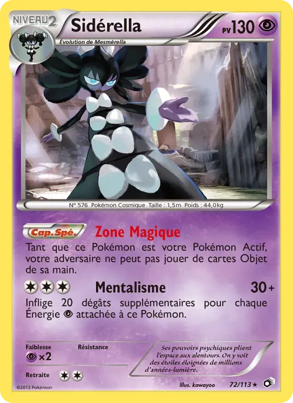 Carte Pokémon Sidérella #72 — Trésors Légendaires