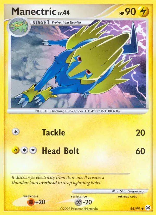 Carte Pokémon Élecsprint #44 — Arceus