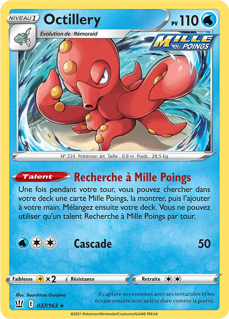 Carte Pokémon Octillery #037 Non Holo — Styles de Combat