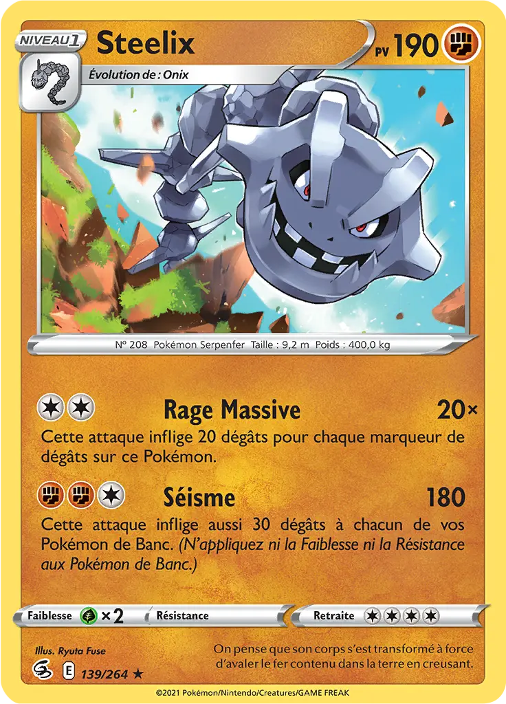 Carte Pokémon Steelix #139 Non Holo — Poing de Fusion