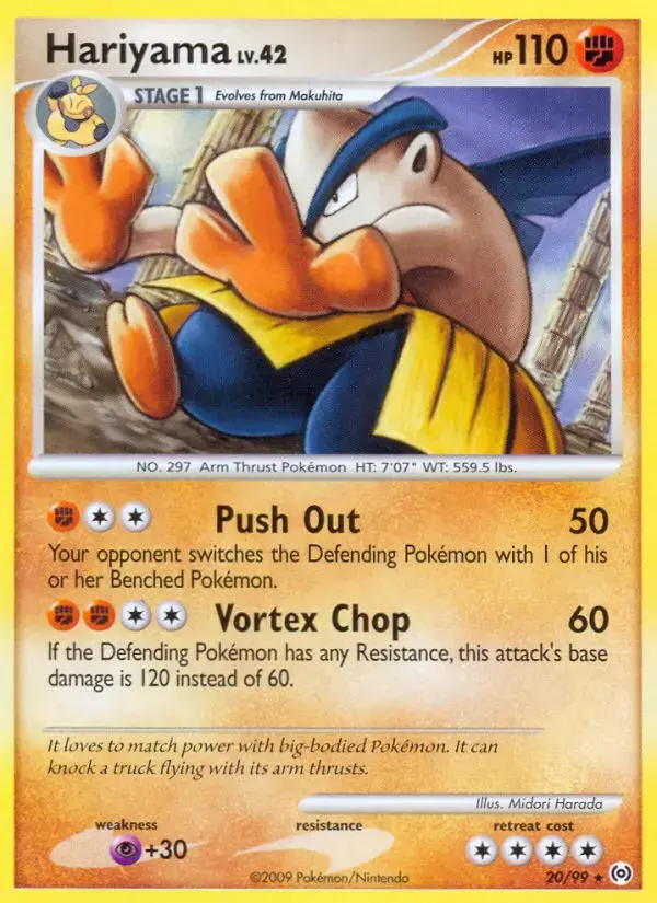 Carte Pokémon Hariyama #20 — Arceus
