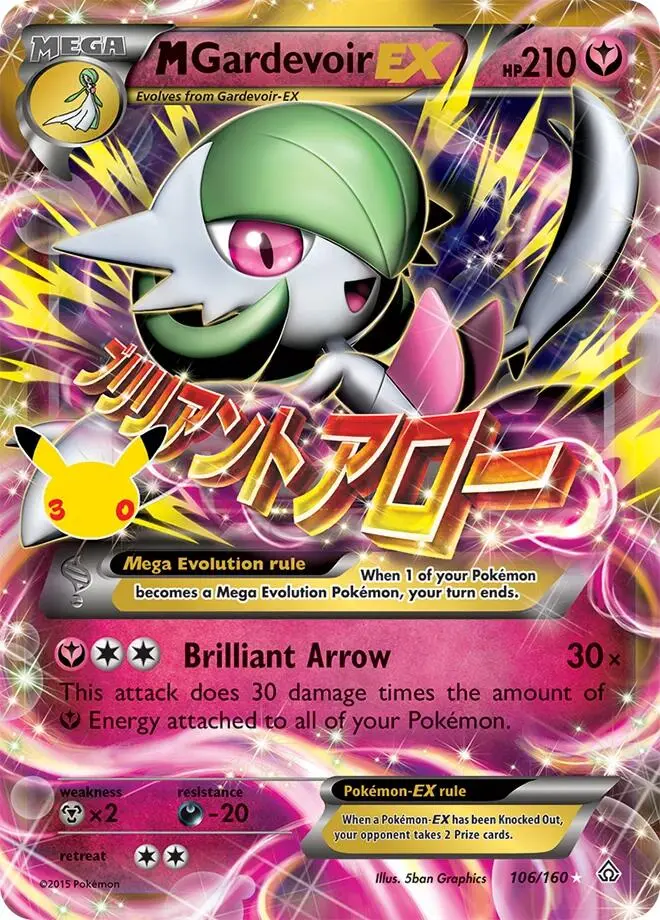 M Gardevoir EX #106/160 — 30th Celebration