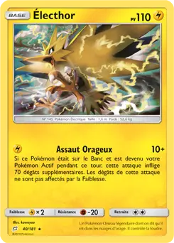 Carte Pokémon Électhor #040 Non Holo — Duo de Choc