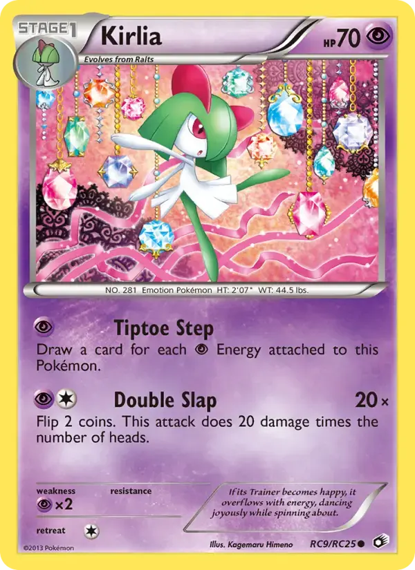 Carte Pokémon Kirlia #RC9 — Trésors Légendaires