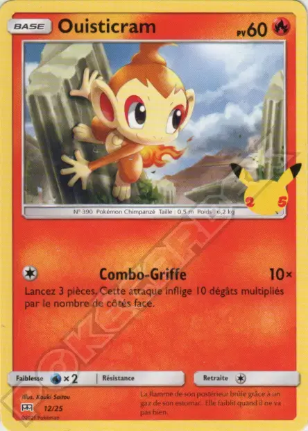 Carte Pokémon Chimpenfeu #12 — 2021 Promo McDonald's