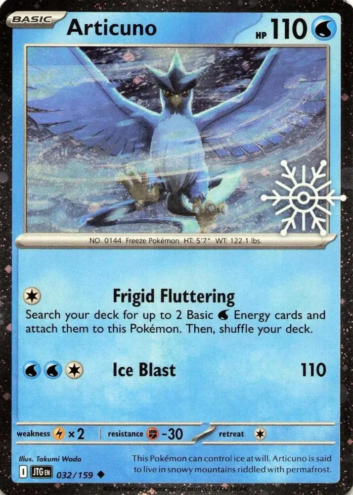 Carte Pokémon Artikodin #032 Snowflake — Aventures Ensemble