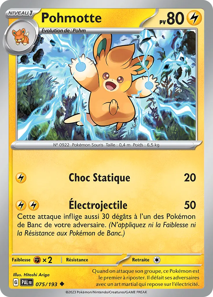 Carte Pokémon Pohmotte #075 Cosmos — Évolutions à Paldea