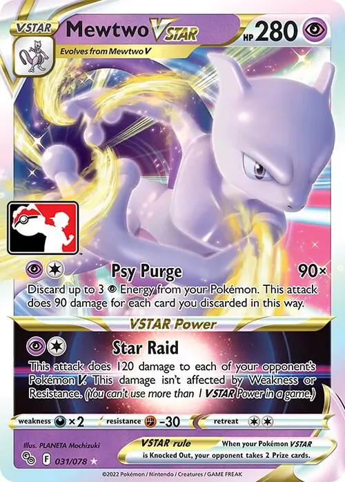 Mewtwo VSTAR #031/078 S3 — Play! Pokémon Prize Pack Series