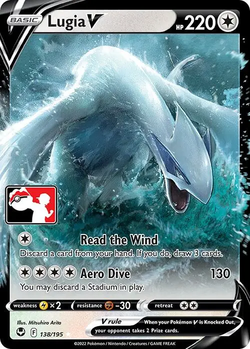 Lugia V #138/195 S4 — Play! Pokémon Prize Pack Series