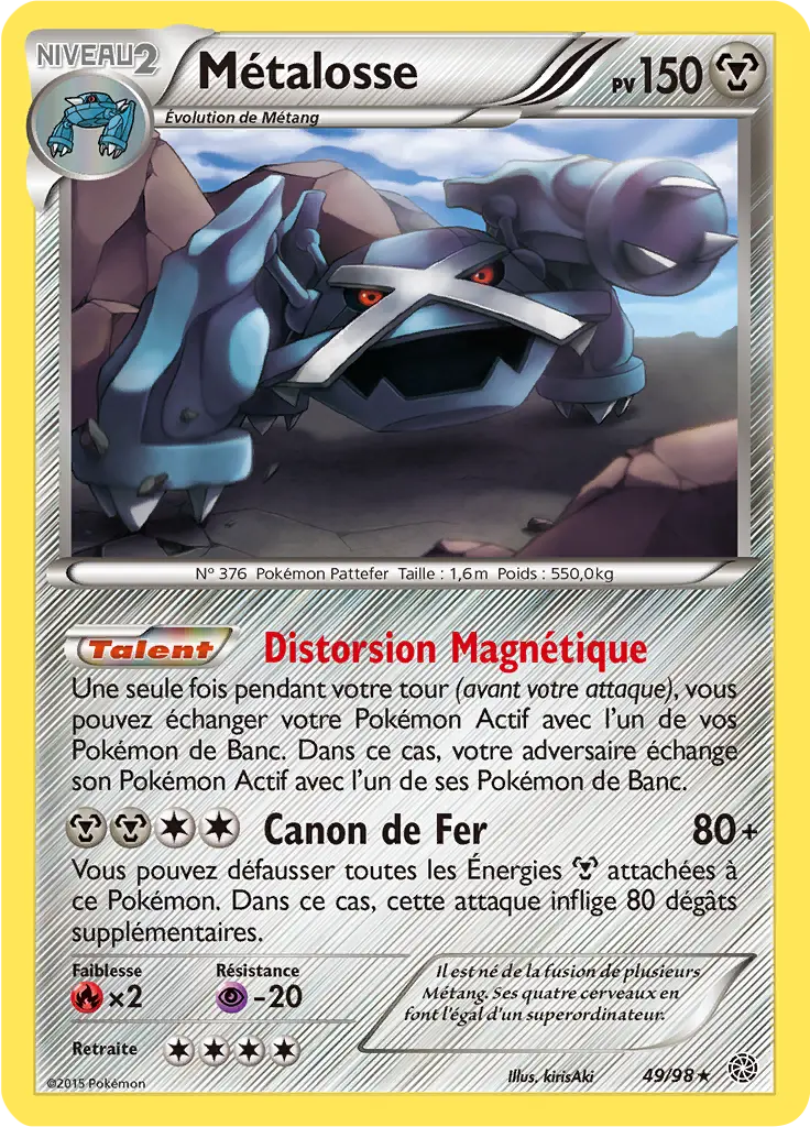 Carte Pokémon Métalosse #049 Cosmos — Origines Antiques