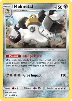 Carte Pokémon Melmetal #129 Cosmos — Alliance Infaillible