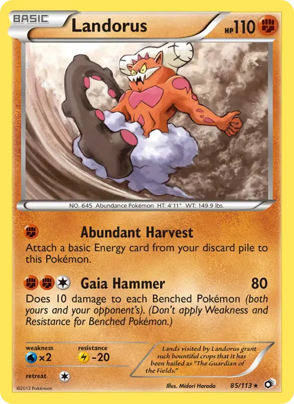 Carte Pokémon Landorus #85 — Trésors Légendaires