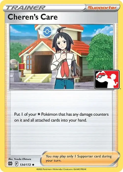 Cheren's Care #134/172 S3 — Play! Pokémon Prize Pack Series