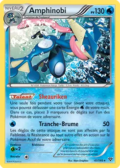 Carte Pokémon Amphinobi #041 Cosmos — XY