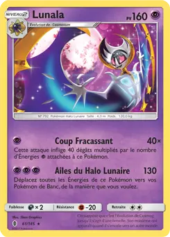 Carte Pokémon Lunala #061 Cosmos — Gardiens Ascendants