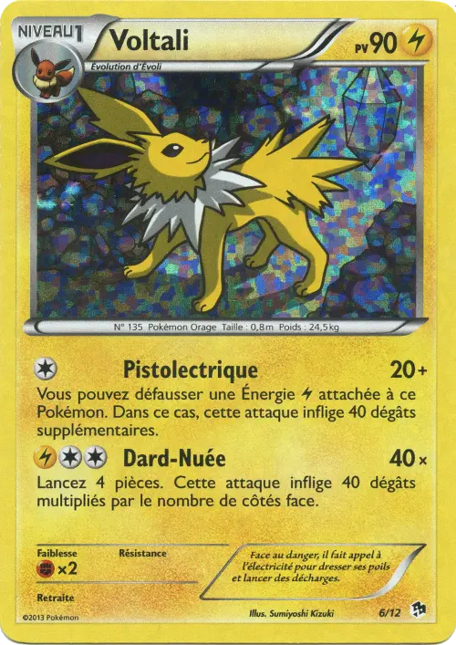 Jolteon #6 — 2013 McDonald's Collection