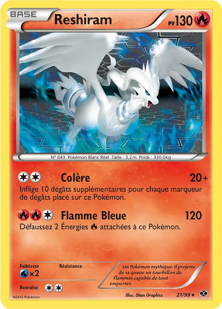 Carte Pokémon Reshiram #021 Cosmos — Destinées Futures
