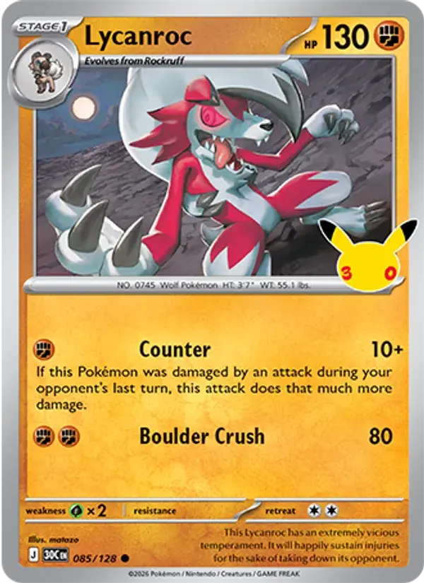 Lycanroc #085 — 30th Celebration