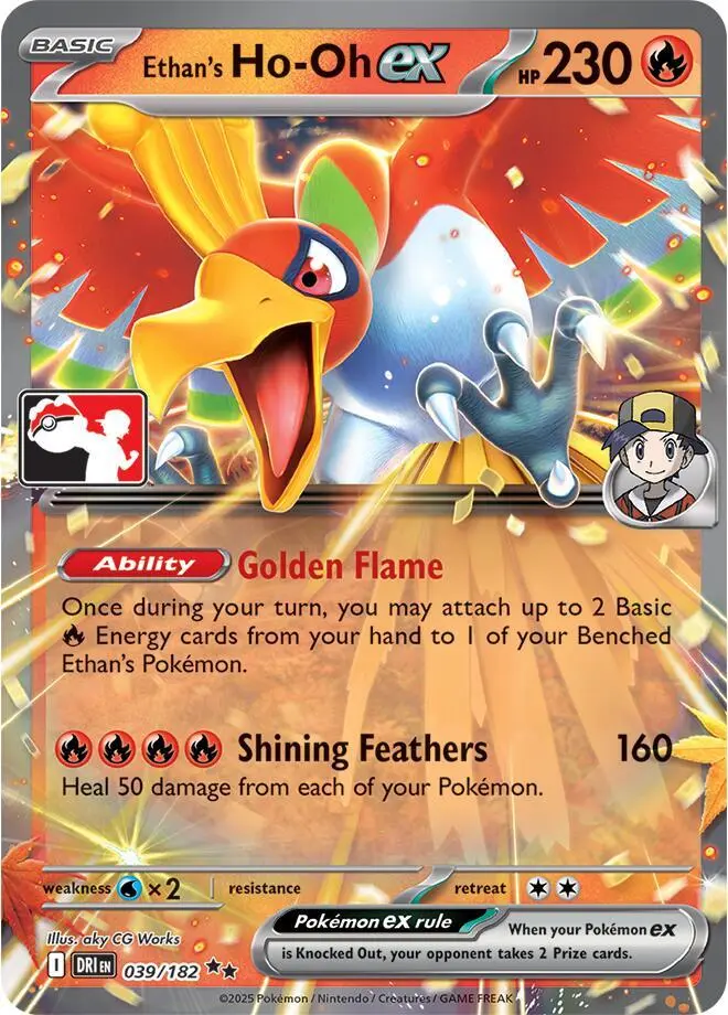 Ethan's Ho-Oh ex #039/182 S8 — Play! Pokémon Prize Pack Series