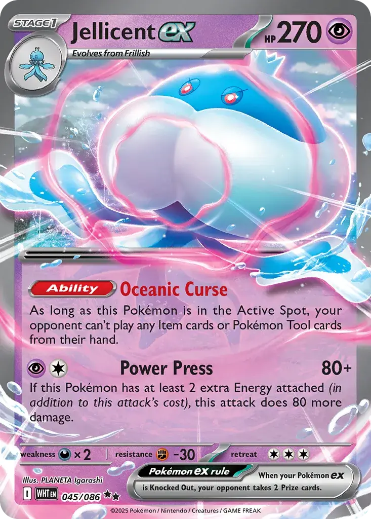 Jellicent ex #045/086 S9 — Play! Pokémon Prize Pack Series