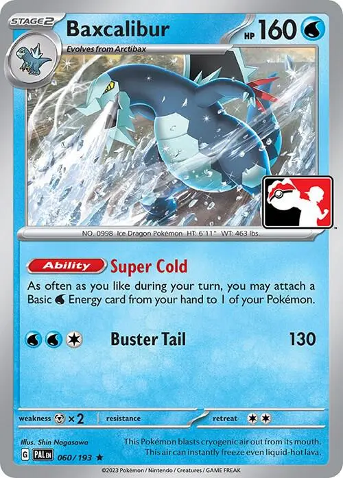 Carte Pokémon Glaivodo #060/193 S5 — Play! Pokémon Prize Pack Series