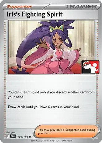 Iris's Fighting Spirit #149/159 S7 — Play! Pokémon Prize Pack Series