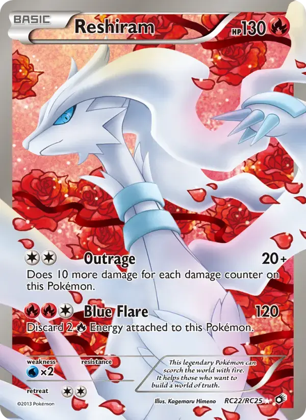Carte Pokémon Reshiram #RC22 — Trésors Légendaires