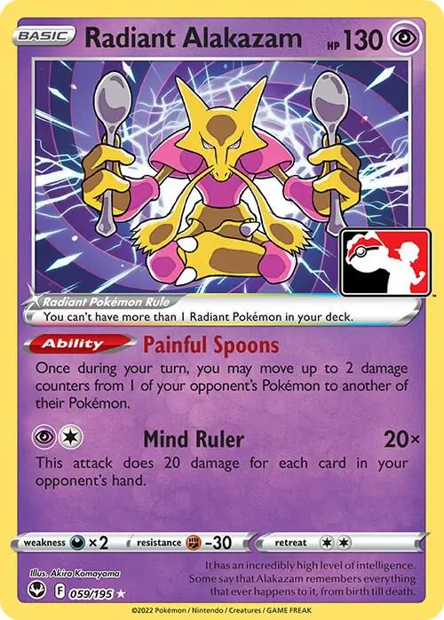 Radiant Alakazam #059/195 S3 — Play! Pokémon Prize Pack Series