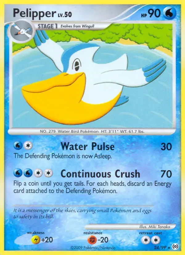 Carte Pokémon Bekipan #24 — Arceus