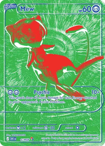 Mew #G/RGB — 30th Celebration