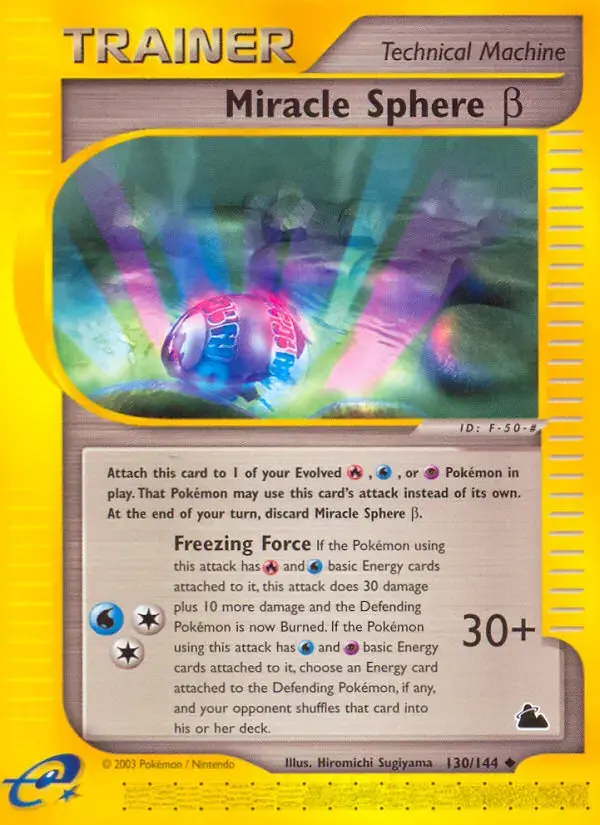 Carte Pokémon Miracle Sphere β #130 — Skyridge