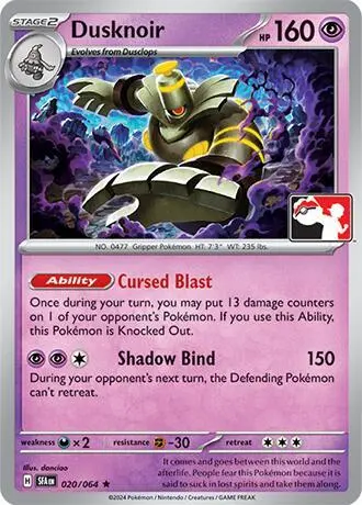 Dusknoir #020/064 S7 Holo — Play! Pokémon Prize Pack Series
