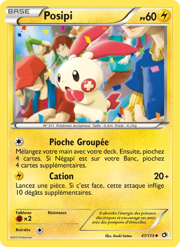 Carte Pokémon Posipi #47 — Trésors Légendaires