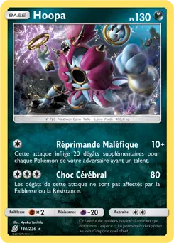 Carte Pokémon Hoopa #140 Non Holo — Harmonie des Esprits