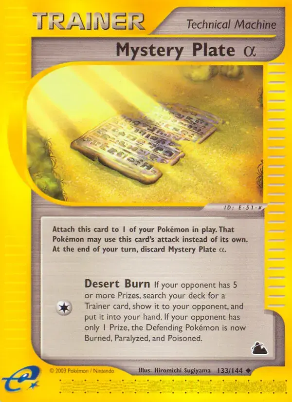 Carte Pokémon Mystery Plate α #133 — Skyridge