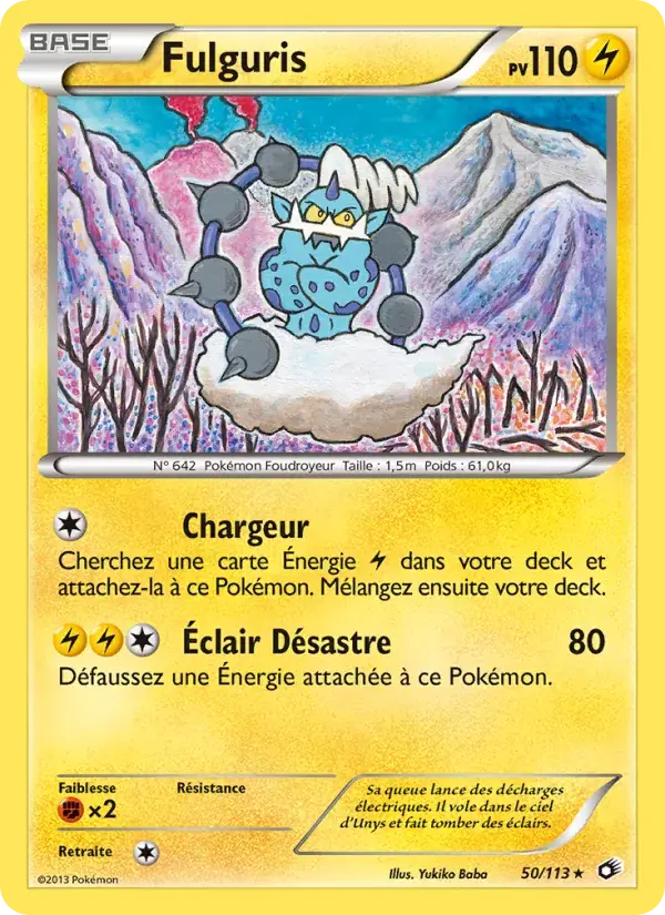 Carte Pokémon Fulguris #50 — Trésors Légendaires
