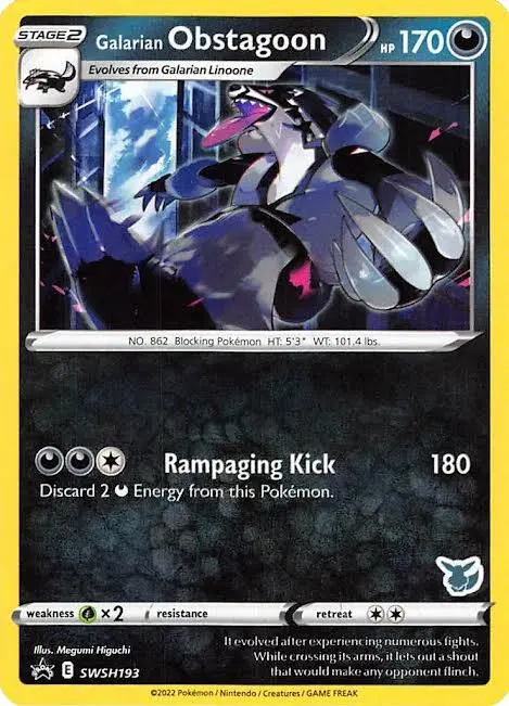 Carte Pokémon Ixon de Galar #Eevee SWSH193 — Académie de Combat 2022
