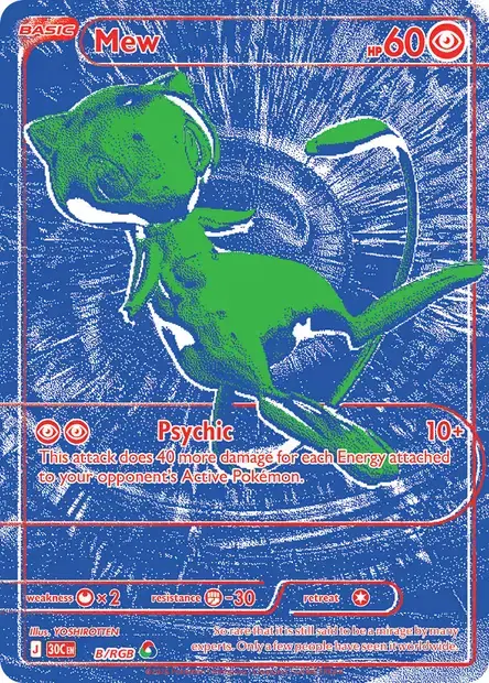 Mew #B/RGB — 30th Celebration