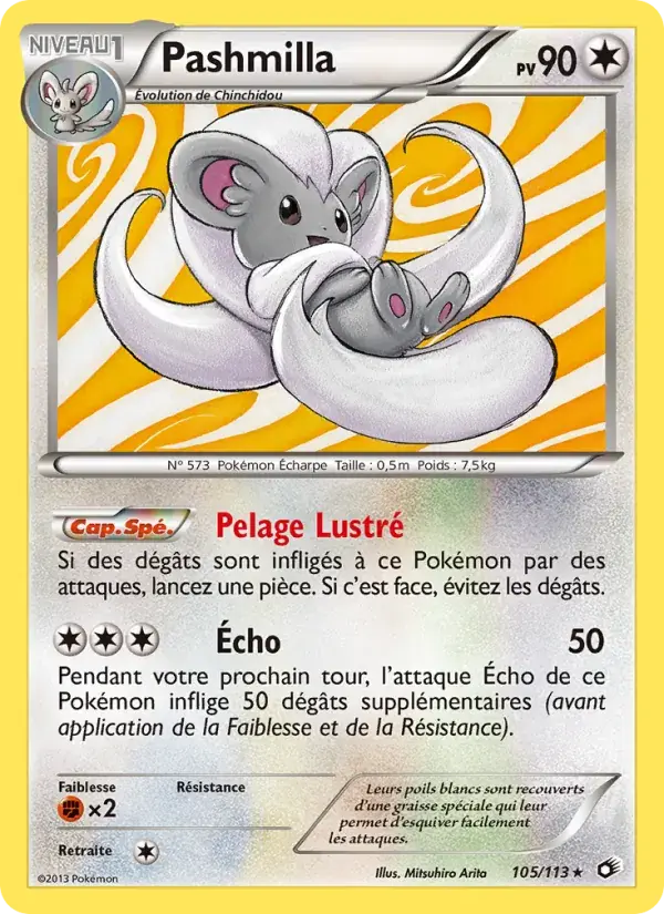 Carte Pokémon Pashmilla #105 — Trésors Légendaires