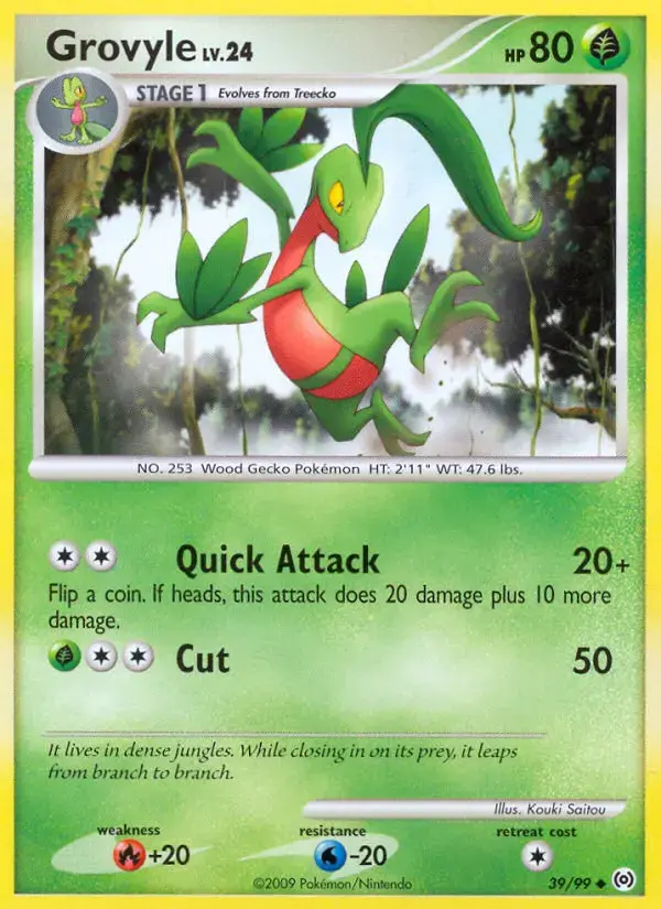 Carte Pokémon Massko #39 — Arceus