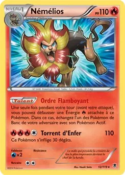 Carte Pokémon Némélios #012 Cosmos — Vigueur Spectrale
