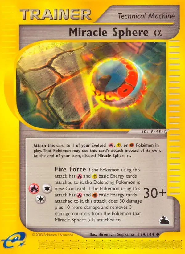 Carte Pokémon Miracle Sphere α #129 — Skyridge