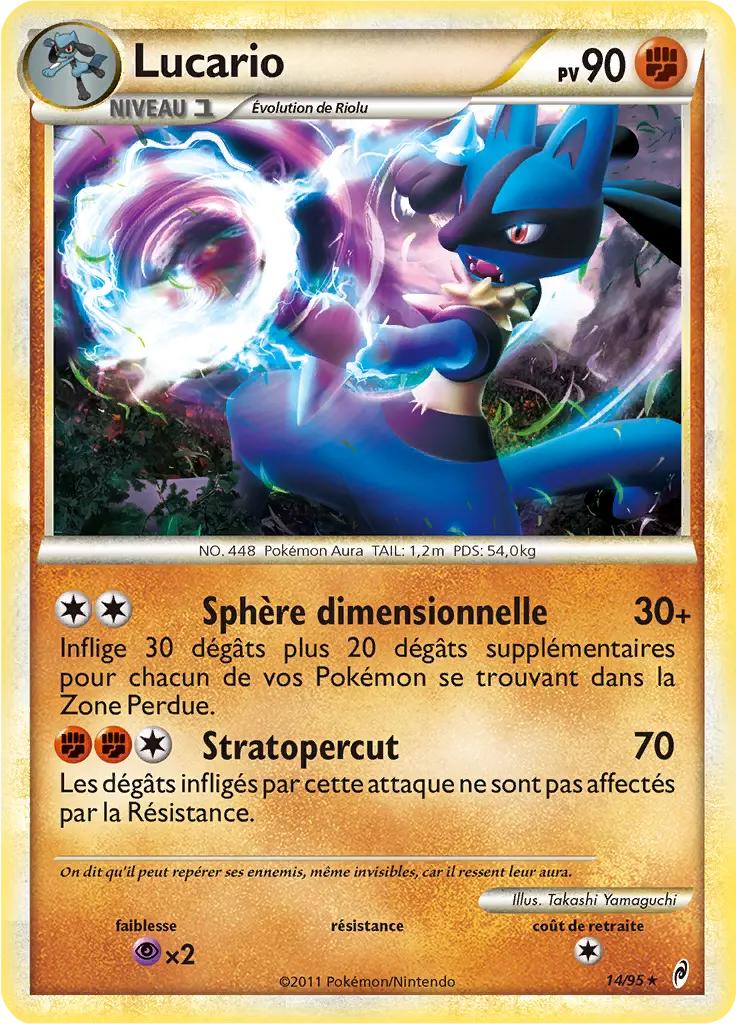 Carte Pokémon Lucario #014 Cracked Ice — L'Appel des Légendes