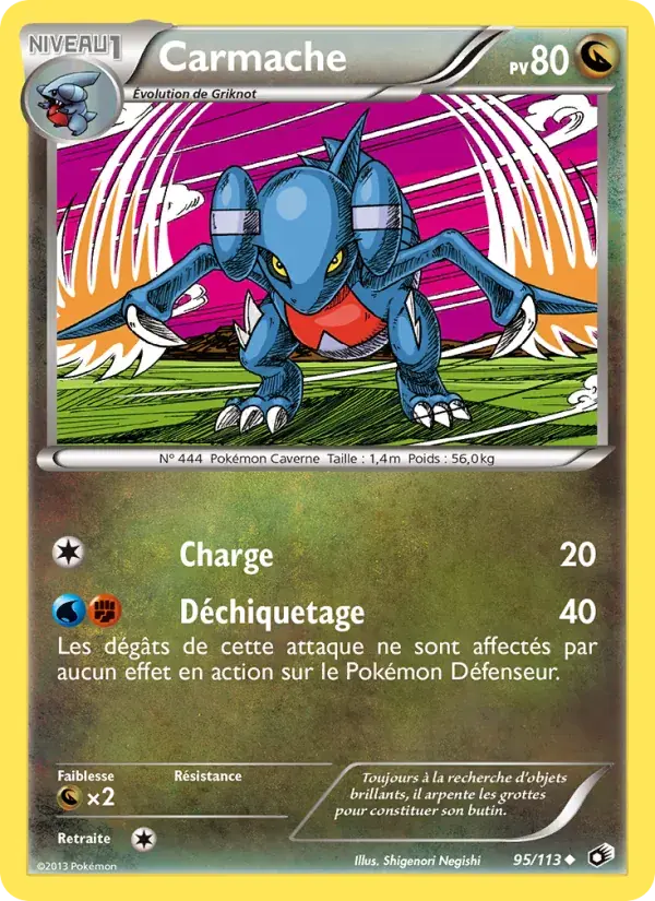 Carte Pokémon Carmache #95 — Trésors Légendaires