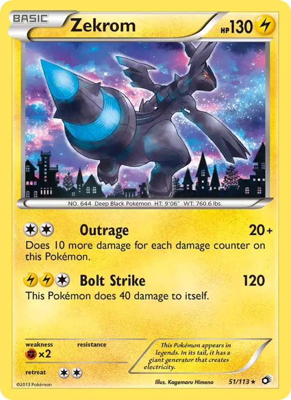 Carte Pokémon Zekrom #51 — Trésors Légendaires